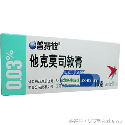 适合敏感肌肤用的国货化妆品,种草好物推荐女生护肤学生党