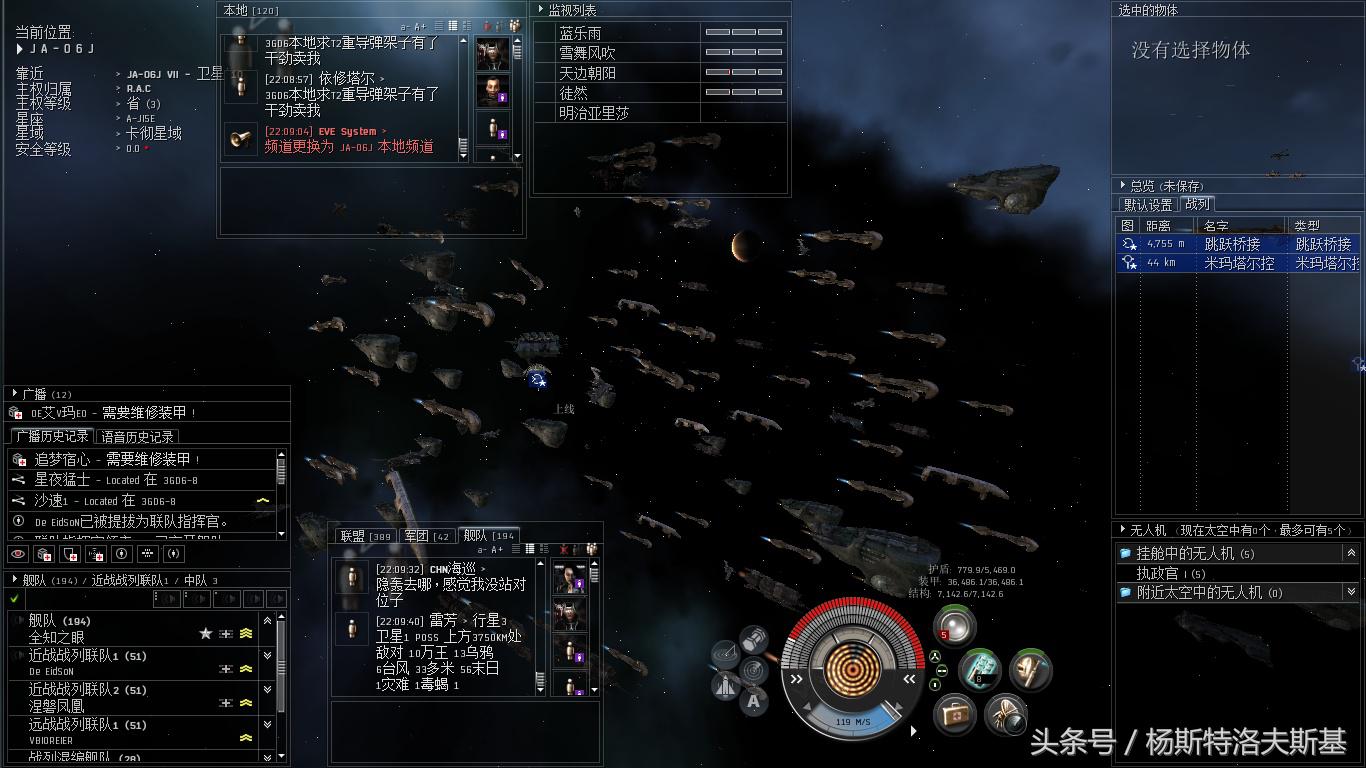 自由度超高可以杀npc的手机游戏,哪些自由度高和还真实的游戏