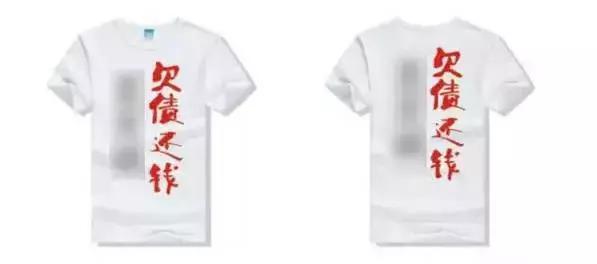 催债公司管用吗,催债公司能获取什么信息