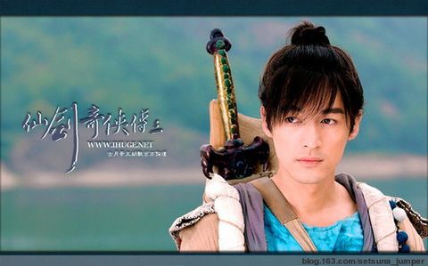 仙剑奇侠传三原著最后的剧情,仙剑三最后结局的片段