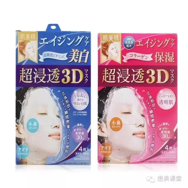 从面膜看你的属性，你是哪种面膜控？