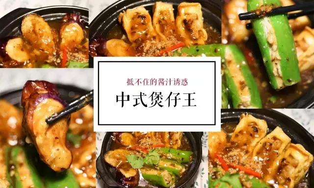 探寻世界各地的美食,寻找世界各地的美食