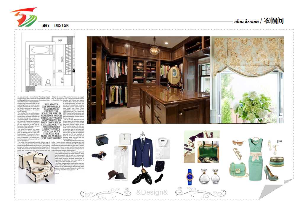 案例鉴赏当浪漫邂逅奢华中海紫玉豪庭张公馆