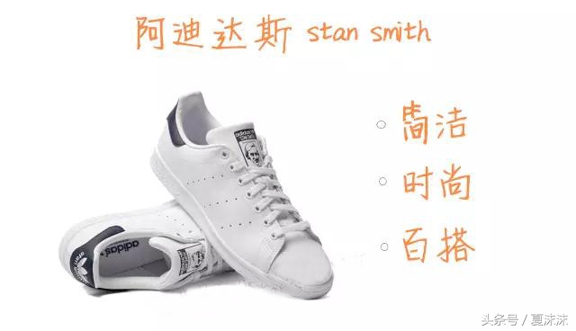 冬款百搭鞋测评,双十一买鞋攻略跑鞋