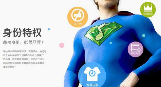 听歌软件哪个最好用免费正版音乐,听歌软件哪个最好用免费50首