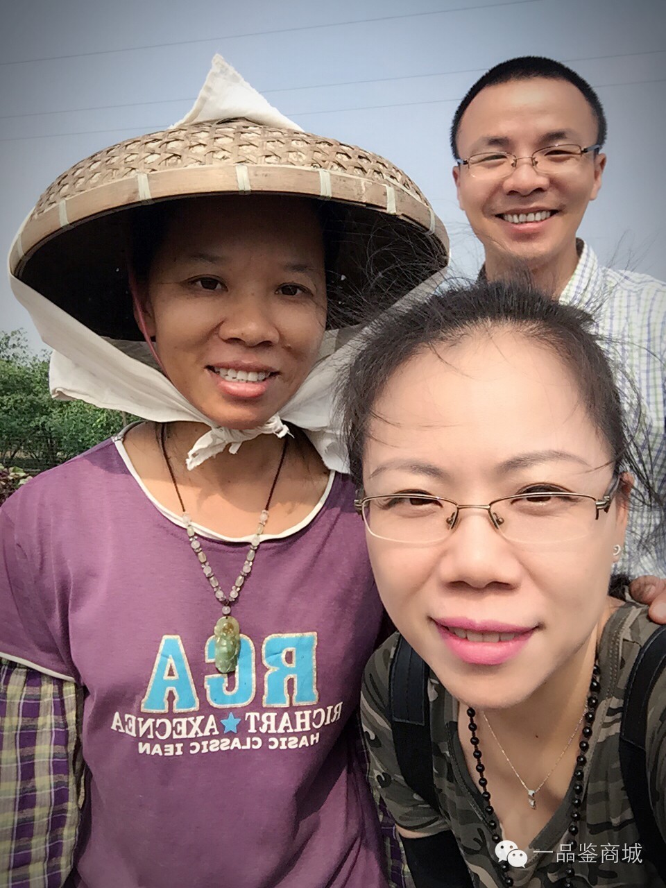 一点红最高档的红薯,正宗南沙一点红紫心红薯