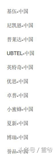阿里云oss靠谱吗,未通过阿里云os认证怎么解决