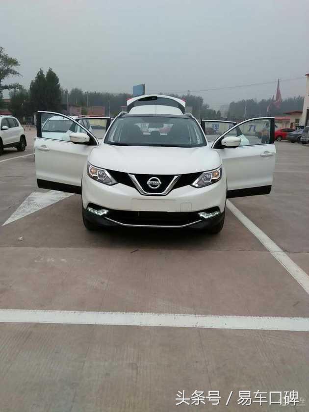 逍客减震太硬如何才能提高舒适度,日产逍客性能介绍