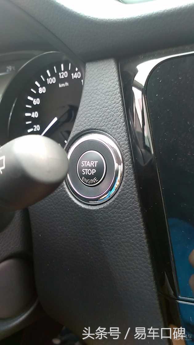 逍客减震太硬如何才能提高舒适度,日产逍客性能介绍