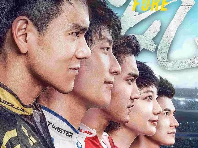 彭于晏湄公河行动撞游艇片段,湄公河行动超燃彭于晏