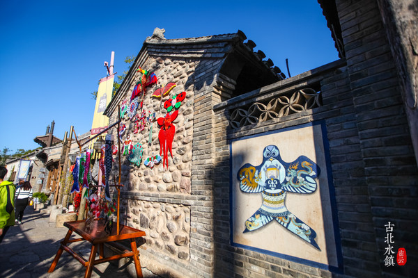 北京约泡｜长城脚下的温泉小镇—古北水镇