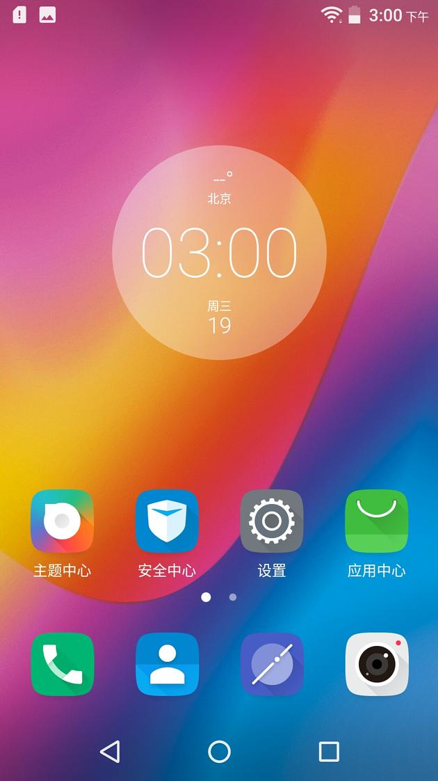 联想p2对比v5,联想p2lite