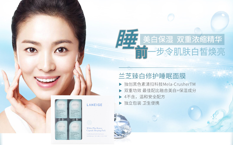 去鼻子黑头的最好方法小窍门,正确使用去黑头鼻贴的方法