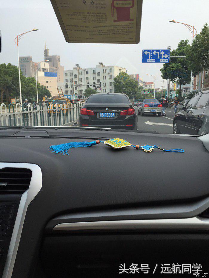 90后大学毕业生艰苦创业，喜提蒙迪欧1.5T时尚型