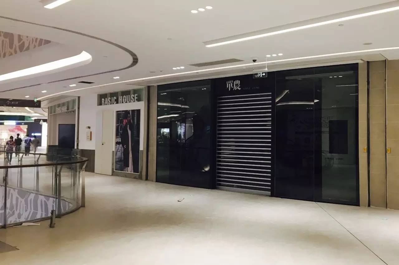 七宝万科新发现,上海七宝万科广场都有什么牌子