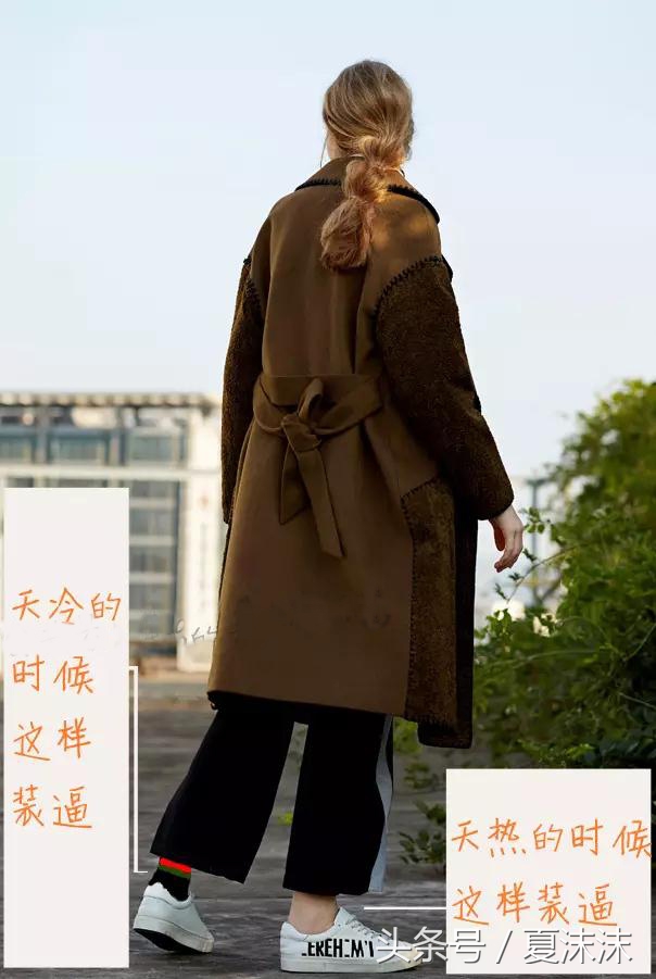 冬款百搭鞋测评,双十一买鞋攻略跑鞋