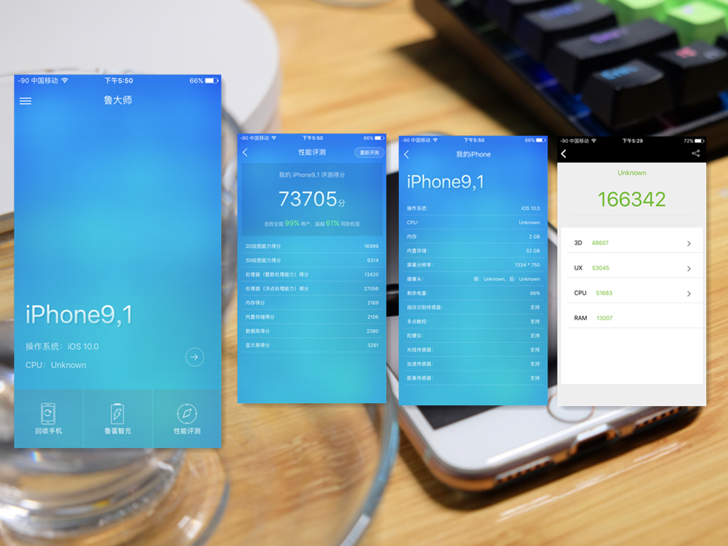 iphone7全系列解析,如期而至是什么意思