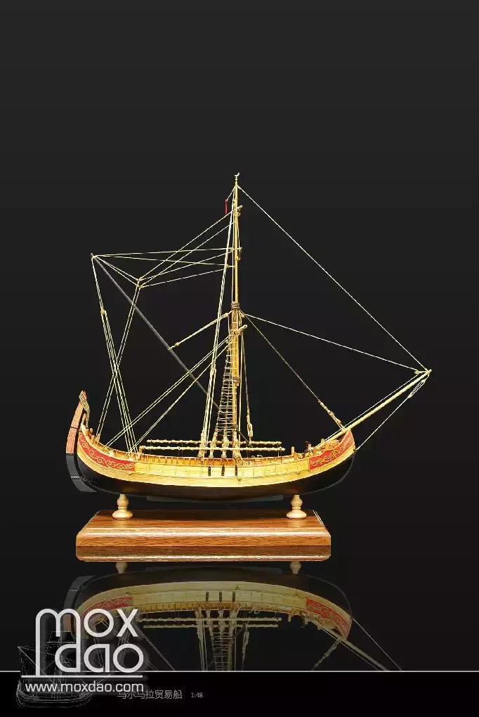 马尔马拉帆船模型,马尔马拉号帆船