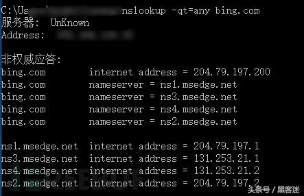 子网址搜集思路,子网址怎么收集