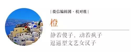 为什么有人爱招蚊子,易招蚊子是什么原因