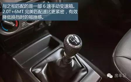 览众皮卡房车最新款视频,览众风骏C4房车