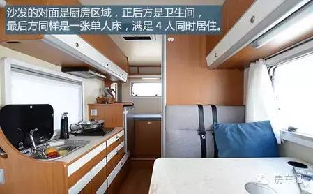 览众皮卡房车最新款视频,览众风骏C4房车
