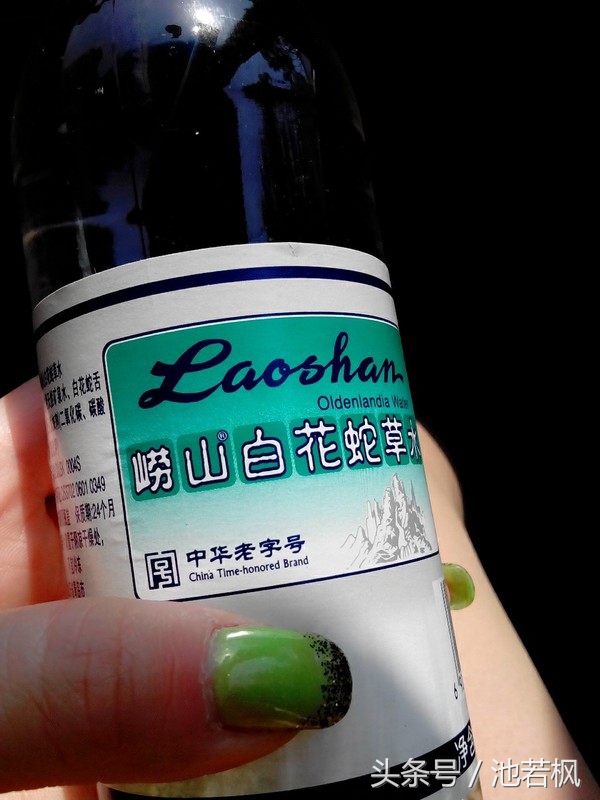 青岛，女汉子和小清新提前过端午