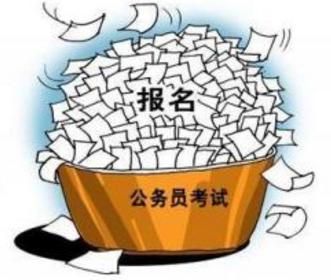 国考为什么这么火,国考职位热度什么意思