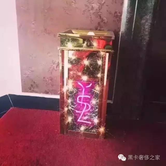 ysl星辰,ysl星辰和普通ysl有什么区别