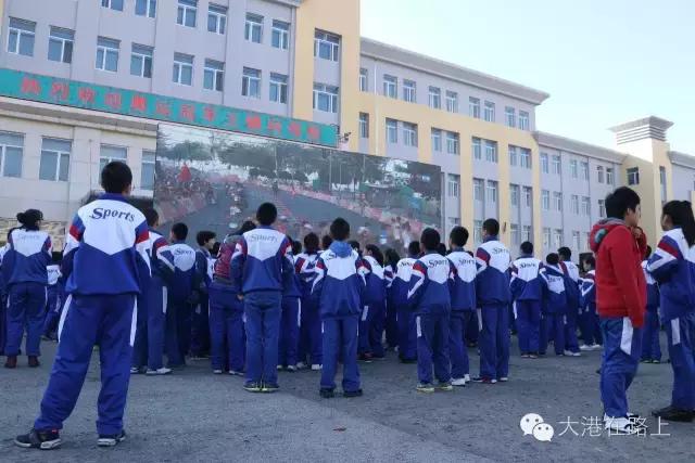 奥运会竞走冠军王镇回绥化五中都干了什么？