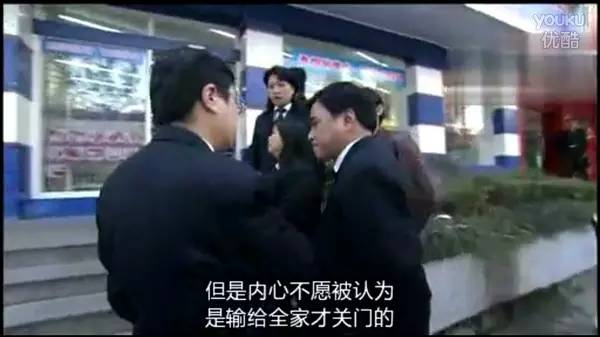 便利店竞争经典案例带你学习商业分析能力