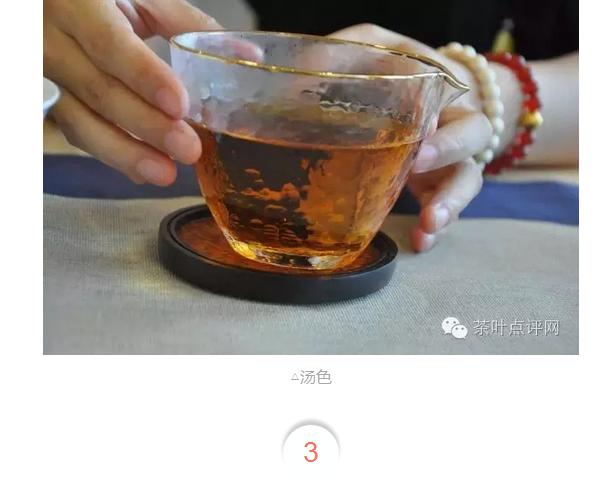 陈香型铁观音的功效口感,安溪陈年铁观音的功效与作用