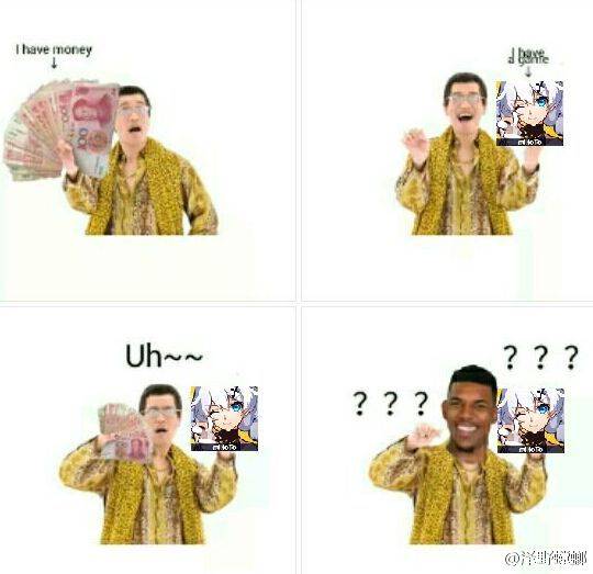 崩3玄学,崩坏3玄学抽法