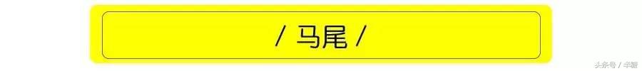 教你快速打造丸子头利落又时髦,慵懒丸子头怎么扎不扯头皮