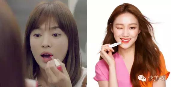 推荐一款韩国女明星同款口红,韩剧同款口红色号