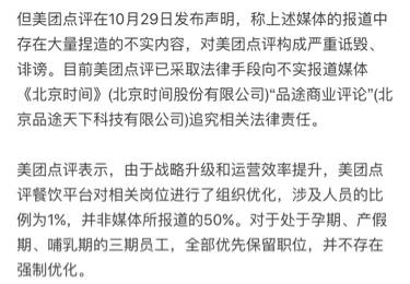 被渣男抛弃最后报复,被渣男抛弃报复