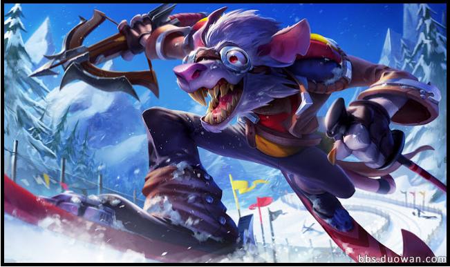 lol老鼠至臻皮肤,lol老鼠所有皮肤