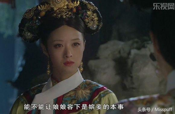 甄嬛传各个人的经典台词,甄嬛传中那些经典台词