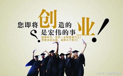 做加盟代理智能家居需要什么,超级智慧家全屋智能家居加盟