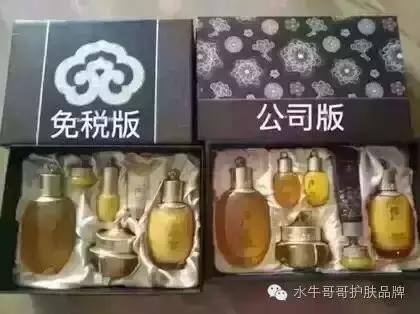 哪个牌子的韩妆代购靠谱,真正好用的韩妆