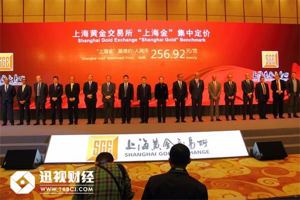 信雅达财富重组传闻,信雅达股票事件