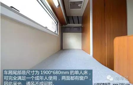 览众皮卡房车最新款视频,览众风骏C4房车