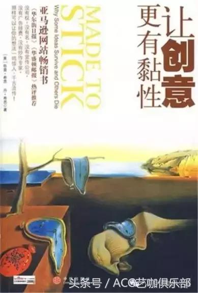 设计师必读的20本书,设计师必读的十本书