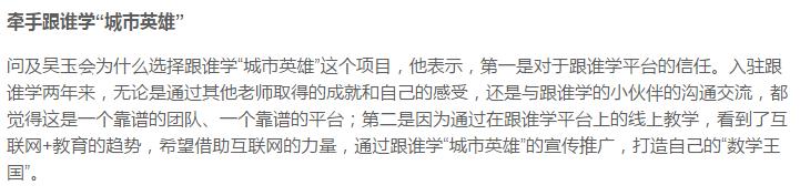高三模拟考试越考越差,高三模拟成绩是最接近真实的吗
