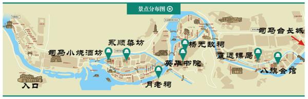 北京约泡｜长城脚下的温泉小镇—古北水镇