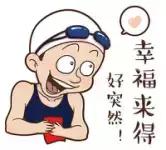 买车省钱指南 (这才是去买车正确的打开方式)