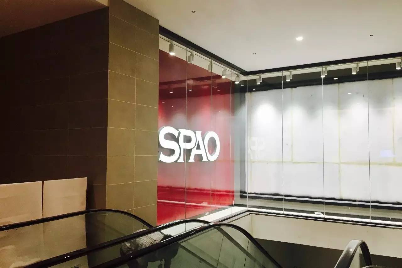 七宝万科新发现,上海七宝万科广场都有什么牌子