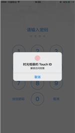 如何在最短的时间迁移360云盘数据？小编有妙招