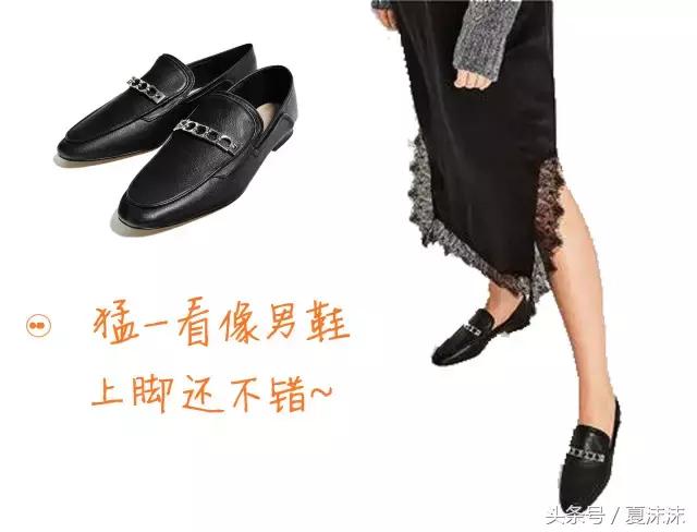 冬款百搭鞋测评,双十一买鞋攻略跑鞋