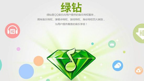 听歌软件哪个最好用免费正版音乐,听歌软件哪个最好用免费50首